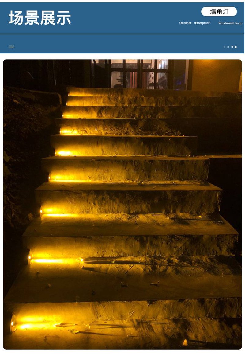 深圳市优诺玛照明有限公司，一家专注于商业照明解决方案的公司，在业内享有盛誉。本文通过故事叙述类的形式，分享我们如何为“优诺装饰”项目提供定制化的照明方案。