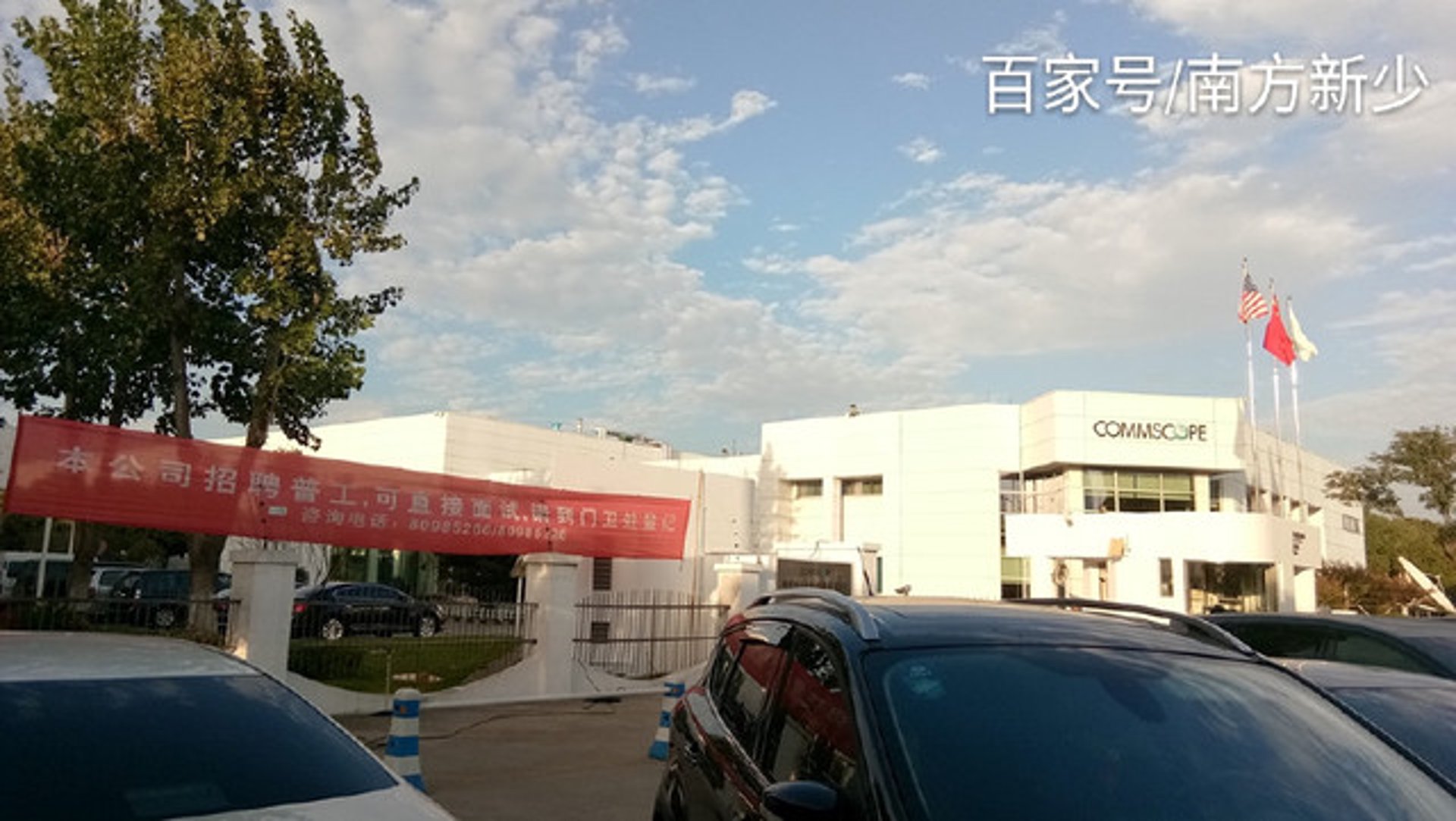 优诺玛照明