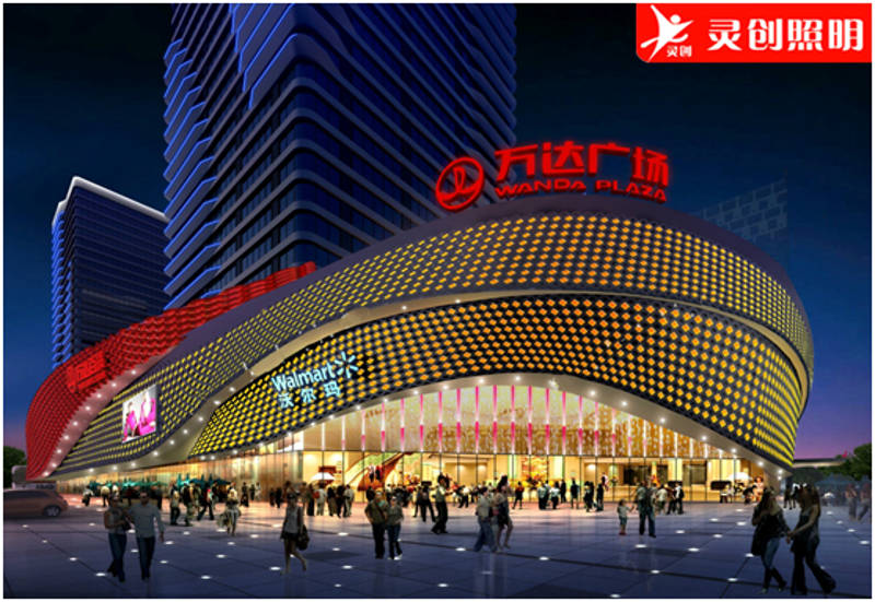 深圳市优诺玛照明有限公司在2026年照明展上的精彩表现